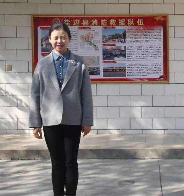 盐边县委书记王岩辞看望慰问消防指战员
