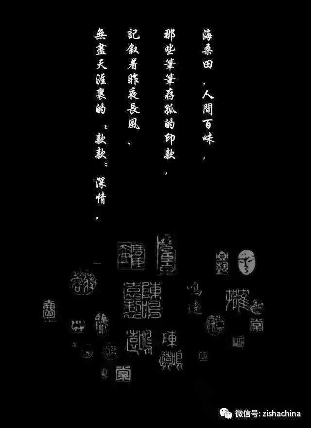 笔笔存