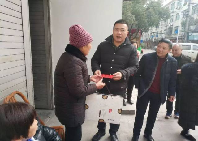 【工作动态】温暖永中 情暖人间 ——区委常委叶庆权一行开展春节慰问