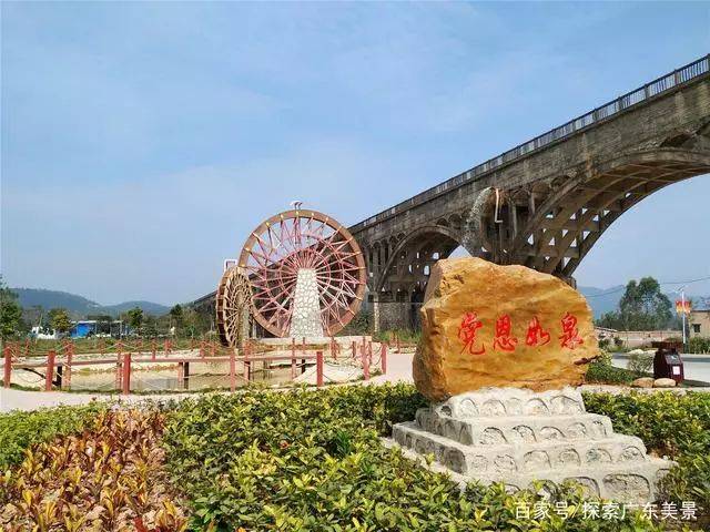 【粤西美景】你知道吗?广东罗定这个地方已打造旅游区,景色美有故事