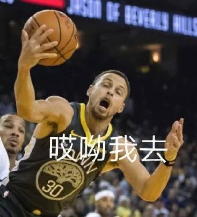 nba球星恶搞p图图片