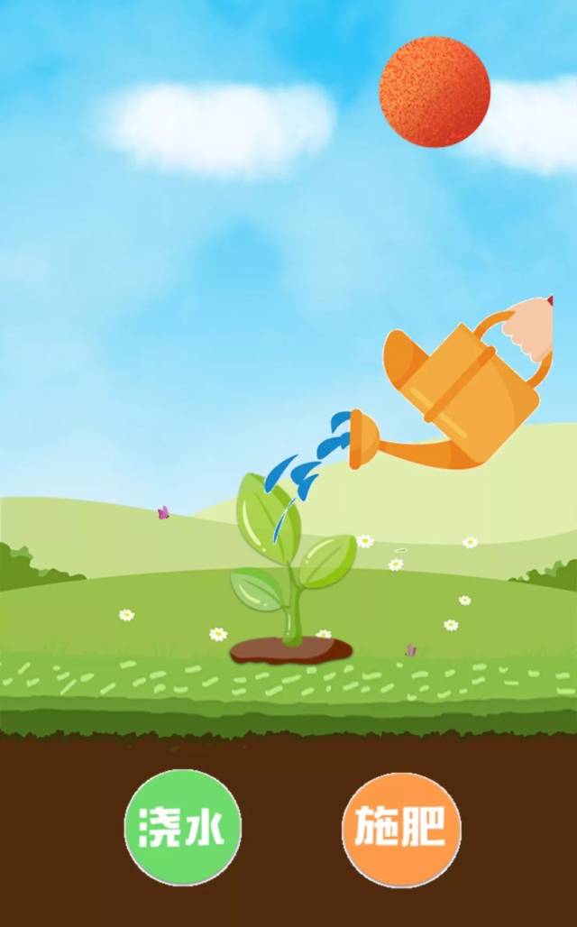 创意h5丨我的"两会椰林"!快来浇水,施肥,种树…还有惊喜礼品领取哦