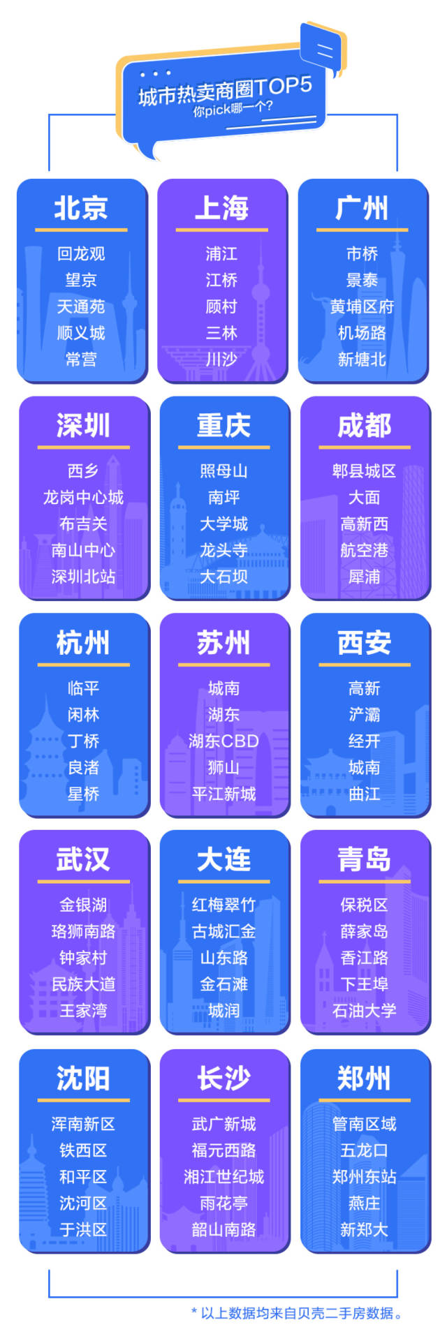 选购五金制品：如何挑选优质的浙江浦江景泰工贸有限公司产品