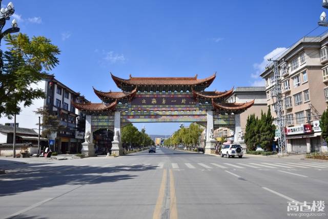 玉溪红塔区大营街镇随拍.