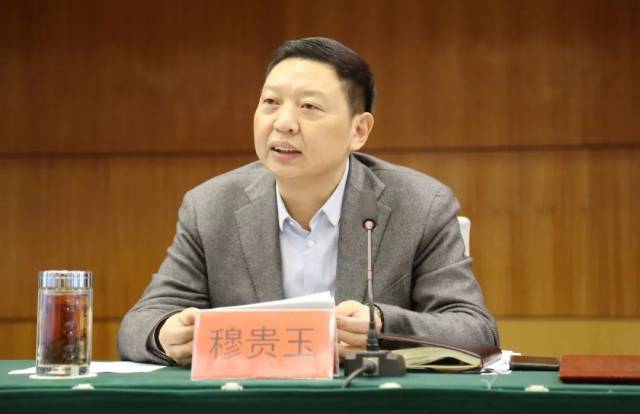 习水县2019年武装工作会议召开