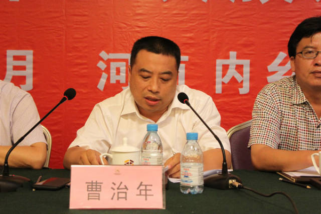 内乡县召开河南内乡农村商业银行股份有限公司创立大会