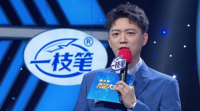 武文妻子送来饺子?六强选手即将揭晓!