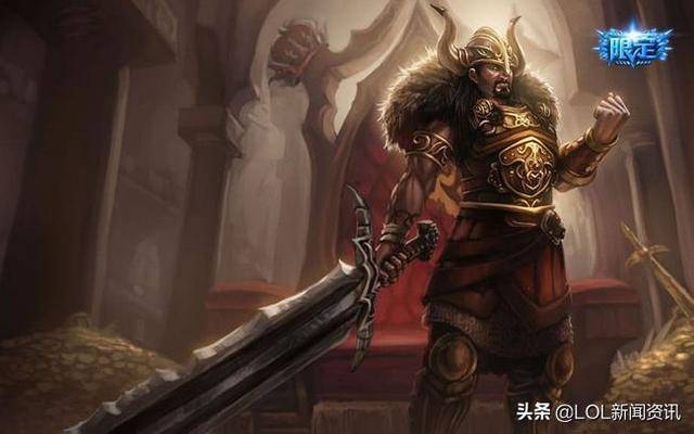 lol皮肤抽奖