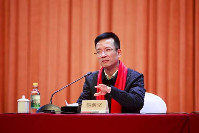 杨新坚副市长莅临三坊七巷公司2019年度工作会议并作重要讲话