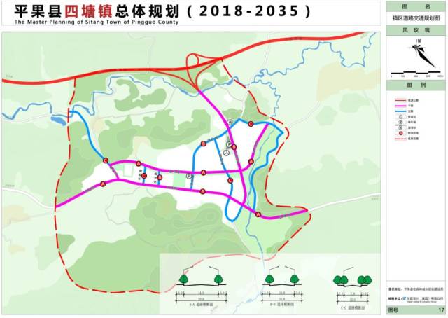 重磅!平果县各乡镇总体规划(2018-2035),有你家乡吗?_搜狐网