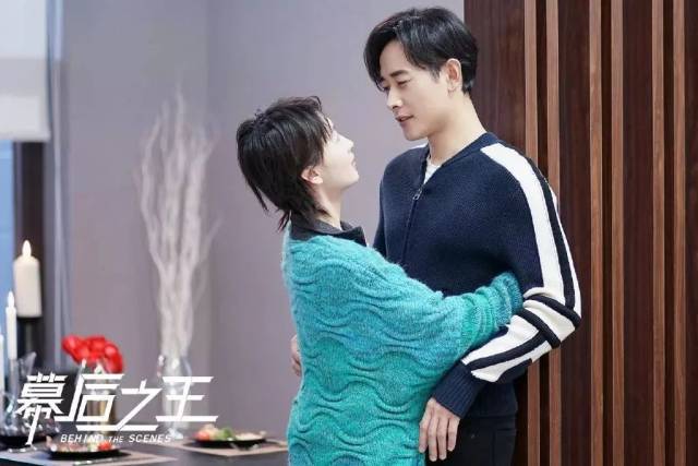 《幕后之王》布小谷给淳于乔的昵称没眼看 真是土得让人欣喜啊!