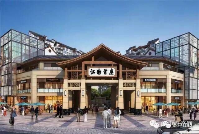 阆中院子(纯别墅)