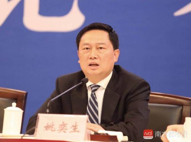 珠海市市长姚奕生发言.南都记者 冯宙锋 摄