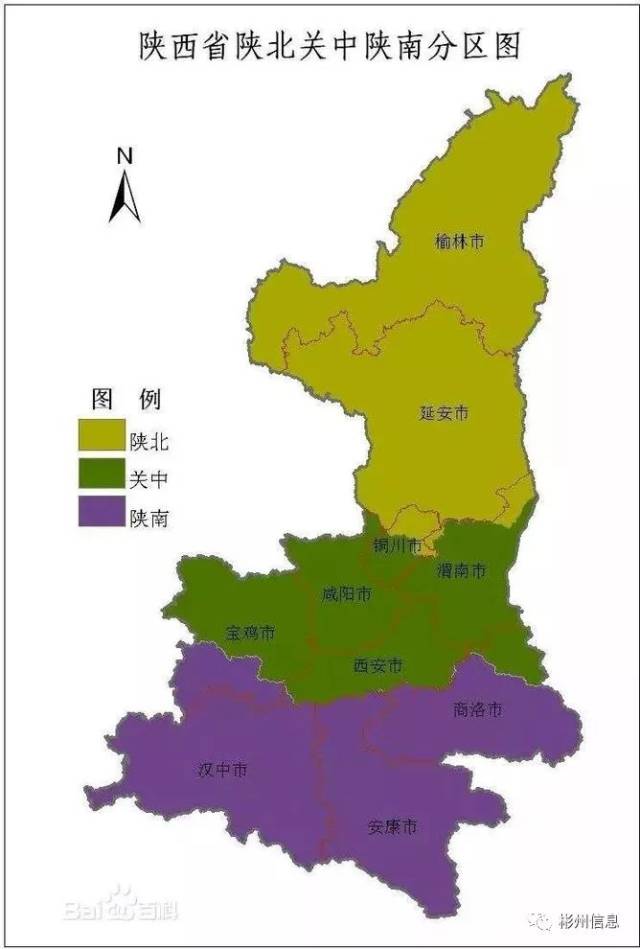 陕州区行政区划图图片