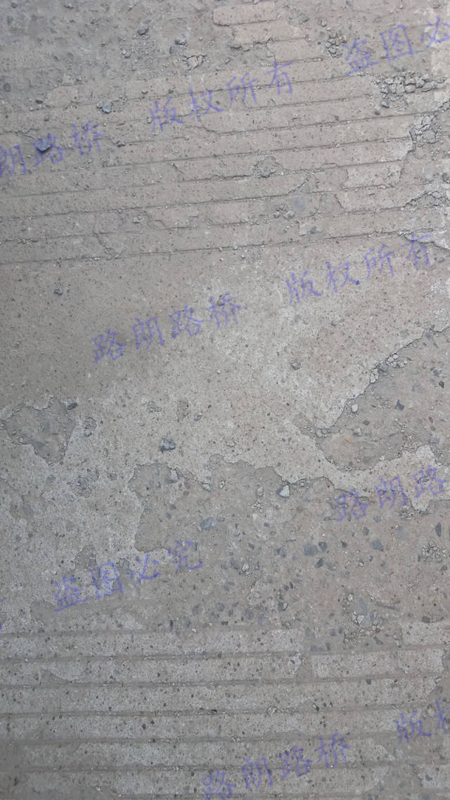 刚打的混凝土路面冬天突然降温冻坏起砂了有什么处理办法