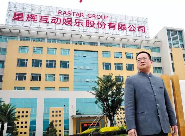 卖足球玩具到西甲俱乐部主席,武磊的新老板究