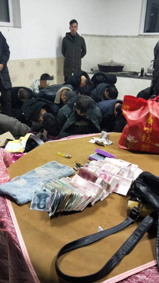 32人聚众赌博被神木警方一锅端_手机搜狐网