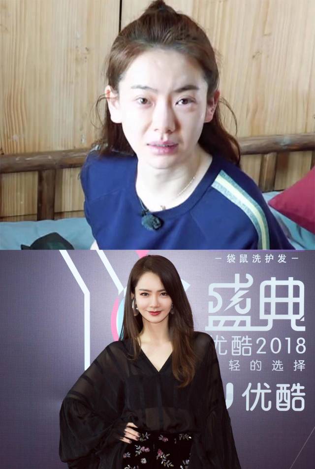 女明星不化妆长这样,差别最大的竟然不是杨超越?