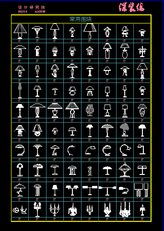 cad灯具平面图例大全图片