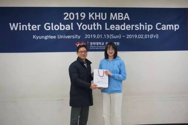 游学记||广艺学子与庆熙大学初相识的日常