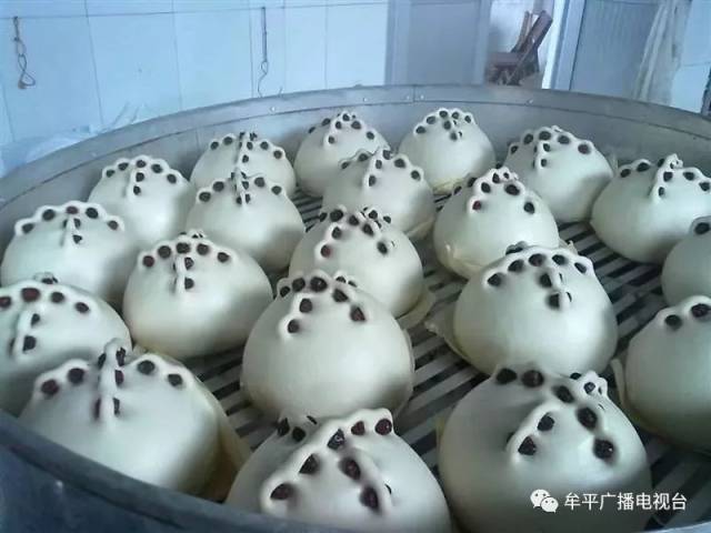 牟平小吃