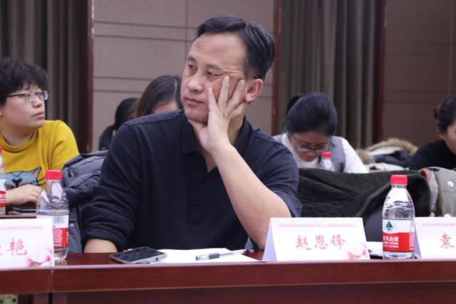 赵恩锋教授出席会议