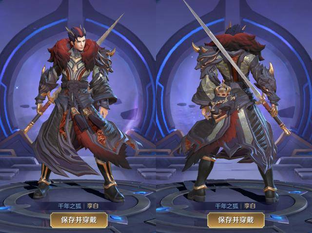 王者荣耀:瑞麟志,玄武志,情人节限定建模展示,售价 品质曝光!