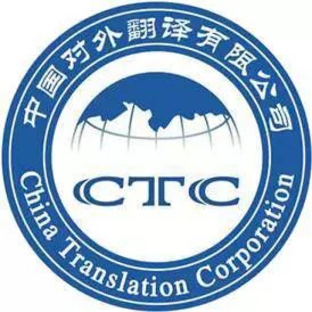 大剧抢先看:《联合国翻译的幸福生活》| 中译培训出品