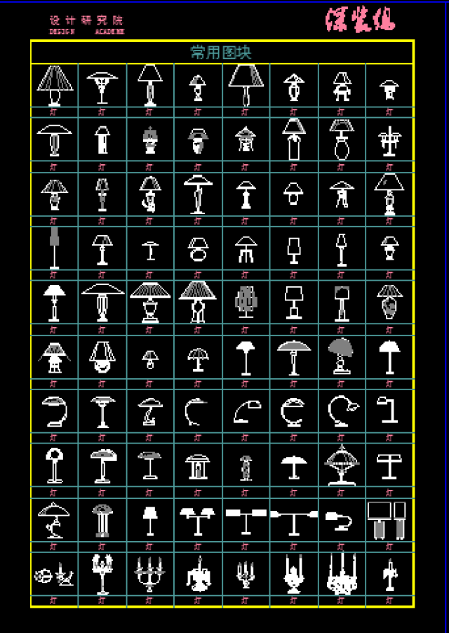 图库大全—灯具内容丰富,值得收藏包含cad常用图库,cad图库大全