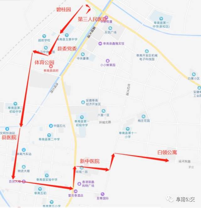 阜南县公交车路线图图片