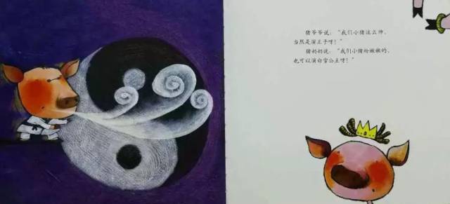 中国优秀原创绘本|《胖石头》