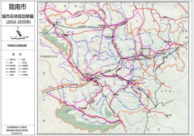 大局已定!甘肅省政府批覆《隴南市城市總體規劃(2016-2035)》