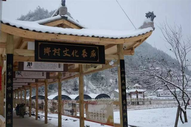 奉溪高速下道→古路镇石桥湖生态园→古路镇观峰村→灵巫洞→汉风神谷
