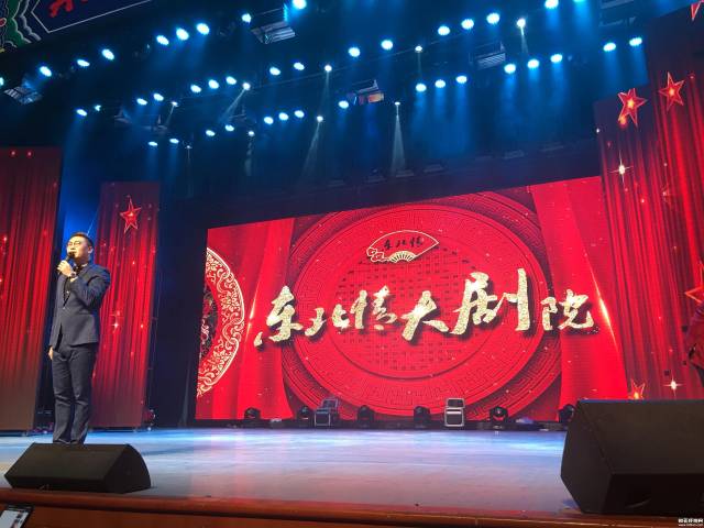 【公认】东北情二人转大剧院丨几点到几点演出? 沈阳哪里能看二人转?