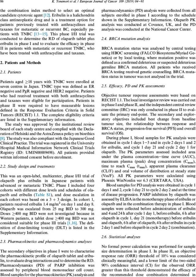 奥拉帕利 艾日布林→三阴乳腺癌_手机搜狐网