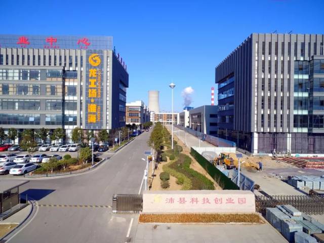 沛县招聘动态：把握就业机会,开启职业新篇章