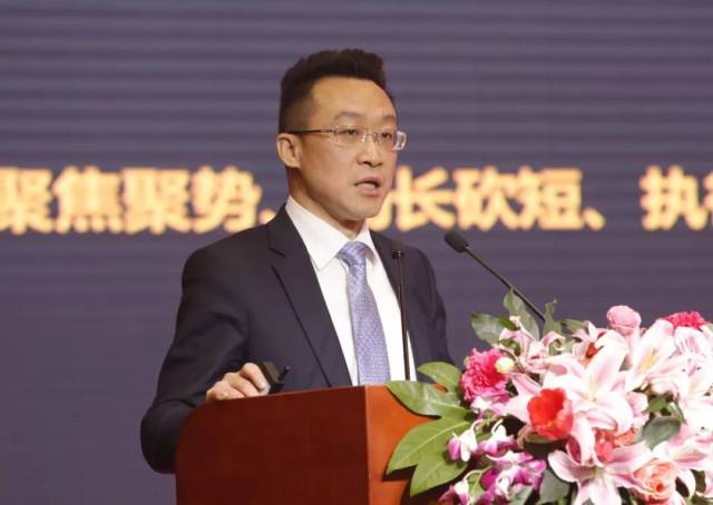 通威集团中高管培训会成功举行