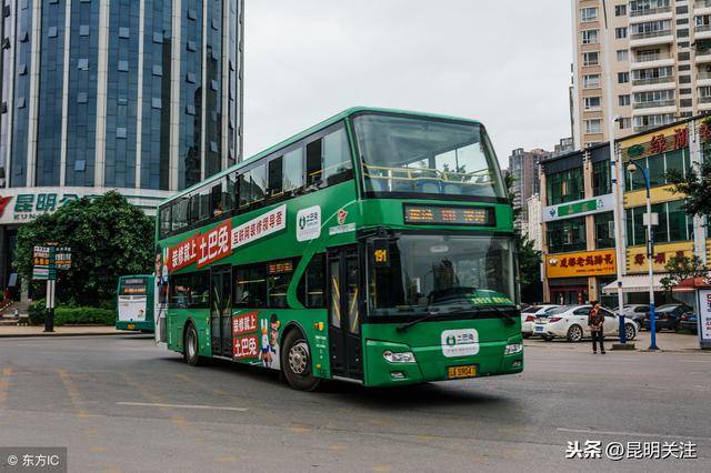 好消息!昆明今年乘公交车能实现支付宝,微信支付