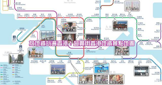 「香港景点推荐」top40香港旅游必去景点&香港地图超强大汇整