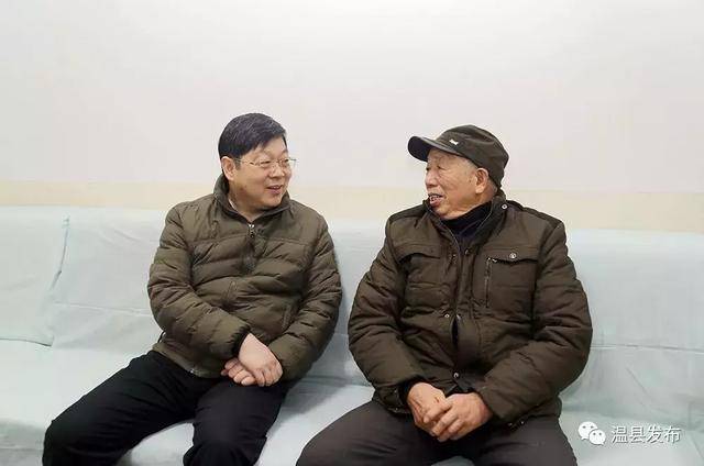 县领导节前慰问县级离退休老干部