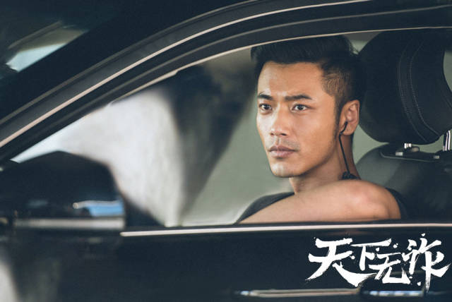 郭晓冬,王茜,薛皓文等主演,讲述反电信诈骗的电视剧《天下无诈》,也