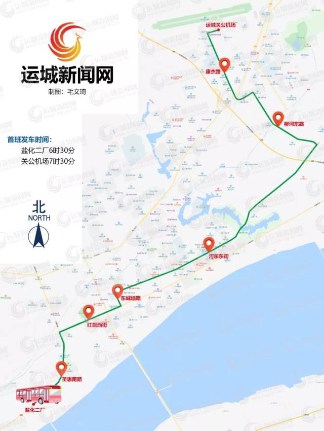 运城66公交车的线路图图片