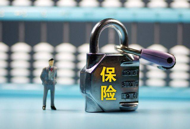 险资加大入市16万亿险资如何布局2019第一期保险资管投资者信心调查