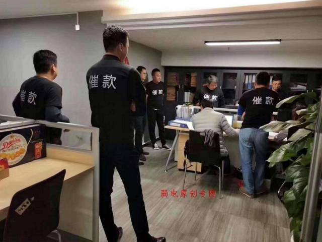 年底清账欠债还钱