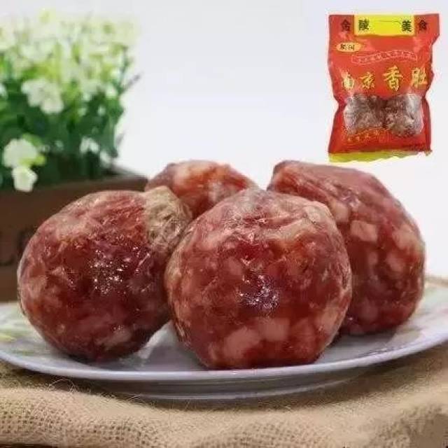 美食| 过年回家带什么南京特产?春节带这些回家准没错!
