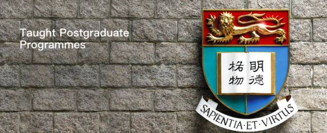 内地不承认香港一年制硕士?!一年制硕士质量真