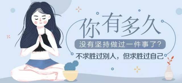 九九六的工作 是否已经将你榨干