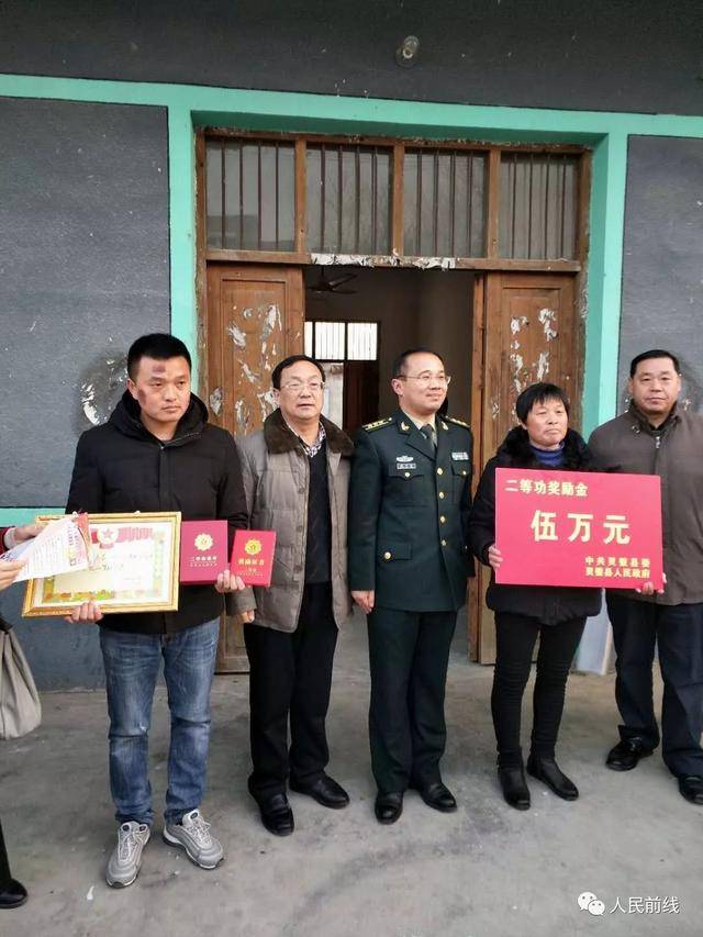 副省长挂光荣牌,一等功奖10万,发军属证……安徽拥军干得漂亮!