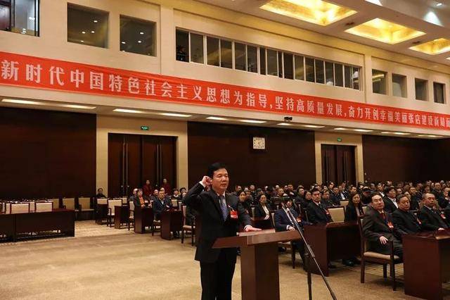 王学刚当选张店区区长!