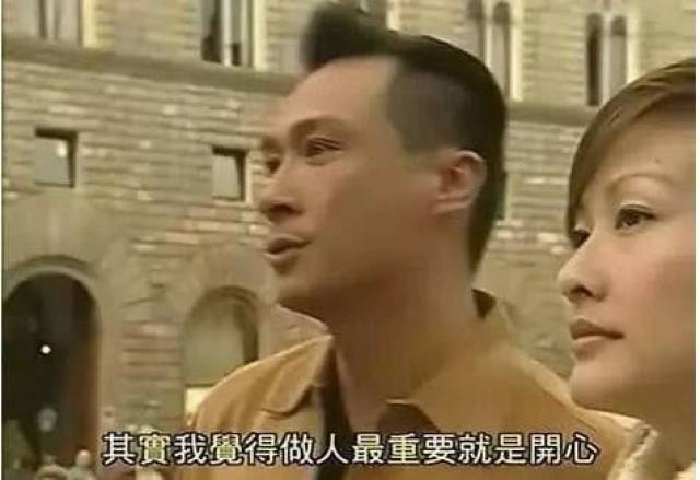 20句最经典tvb金句盘点,看过港剧的都知道!